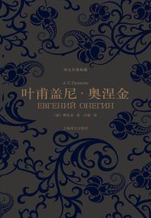 三国：我的词条无限刷新