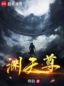 行尸走诱