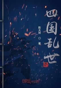 行尸走肉之埃弗特李