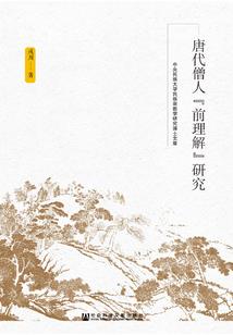 黑色之空间