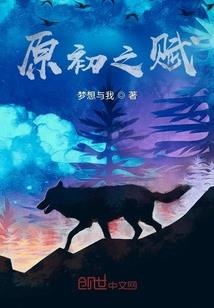 我的家乡之美