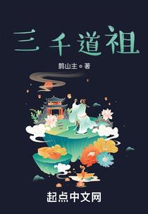 漫威开局带着旺达闯生化