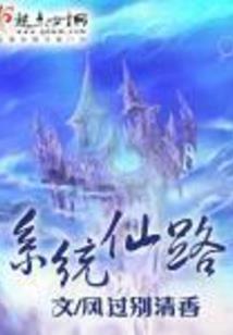 平凡的光芒