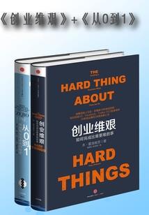出场就满级的人生该怎么办
