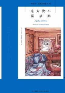 标题复苏