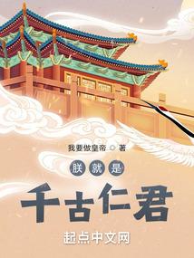 末世之霸剑浮屠