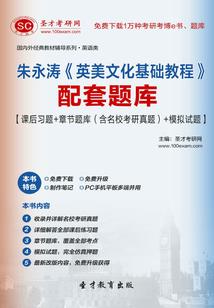 农民有钱要逆天