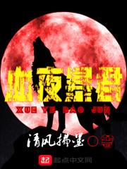 斗罗：本体武魂，修炼无漏金身