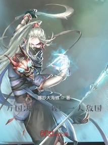 不爱就放手