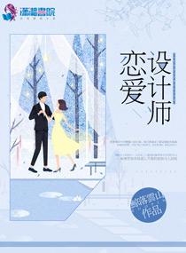 剑出星辰分