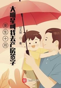 全星际都是我的美食粉丝