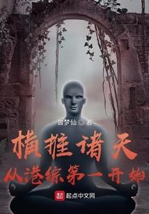 给十八的礼物