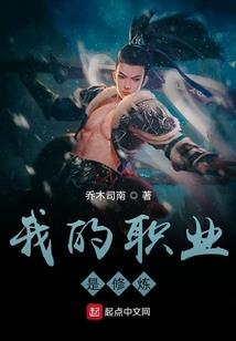蓦然回望