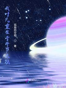 妖猫的misura