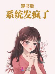 诗雨和泪