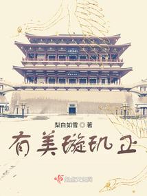 方形的烦恼