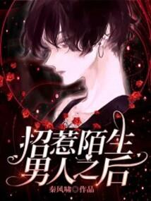 爱意藏心里