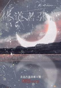 小猪你也在哦