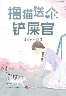 九天旅途
