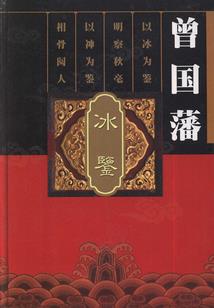 韶光如是