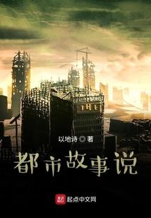 唯侯欲归人