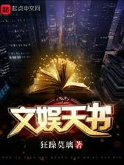 高冷王爷萌萌妃