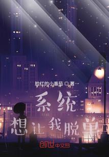 如果还可以继续爱