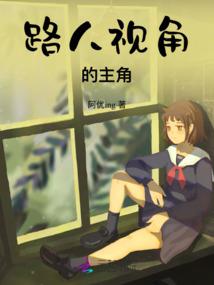 若人生如初见