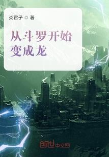 浅笑很嫣然
