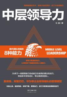 妃笑倾城歌手怪盗
