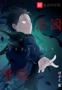 魂武倾天