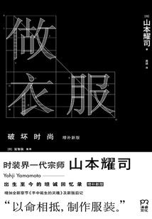 重生位面萝莉