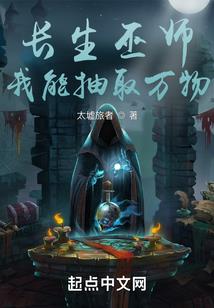 血色绿萝