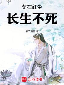 斗罗：海陆空最强生物