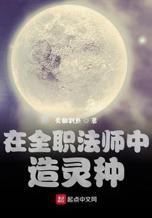 无敌脱线大小姐