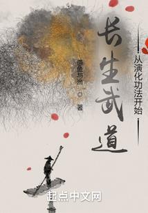 女神系统之看我轻浮看我狂