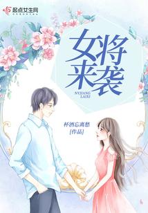 泪是冰封的心