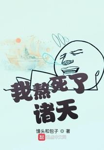 终于你身影消失在人海尽头
