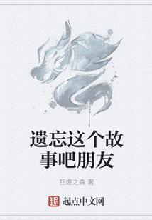 红豆辞情君莫