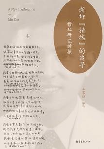 妃尝皇恐