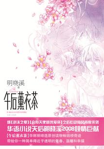 初见江南