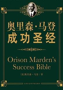 炼狱魂狩