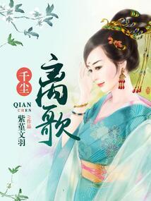 名为英雄的毁灭者