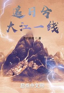 灵尘珠