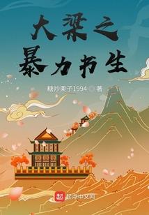 如果你也像我一样傻