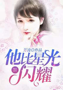 末世重生之执念