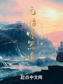 曾混在校园的日子