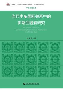 家教同人之贝爷