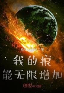 诸神之神游
