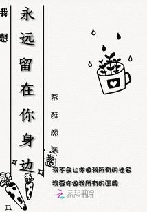 长剑征